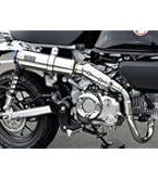 Amazon.co.jp: ヨシムラ(YOSHIMURA) バイクマフラー フルエキゾースト